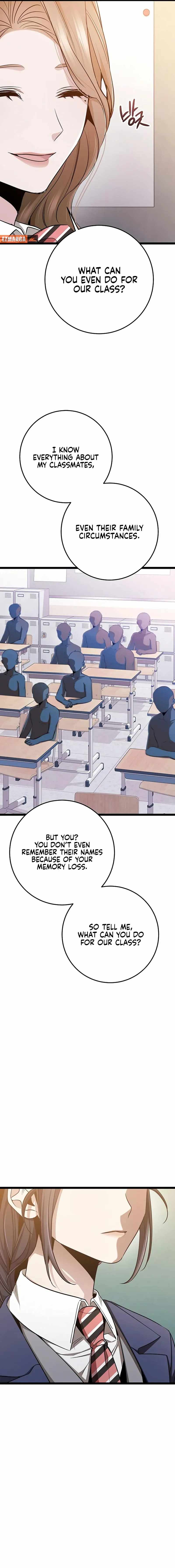 High School Queen Chapter 46 13